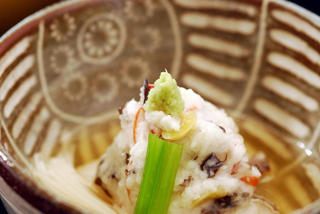 Hotel Hakone Tokinoshizuku Exterior foto A close-up of a scallion on a dumpling